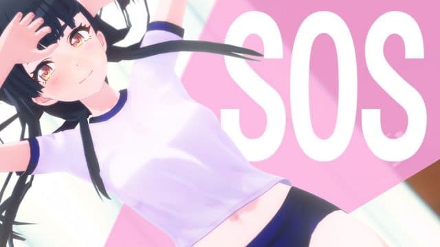 [hisapi] SOS