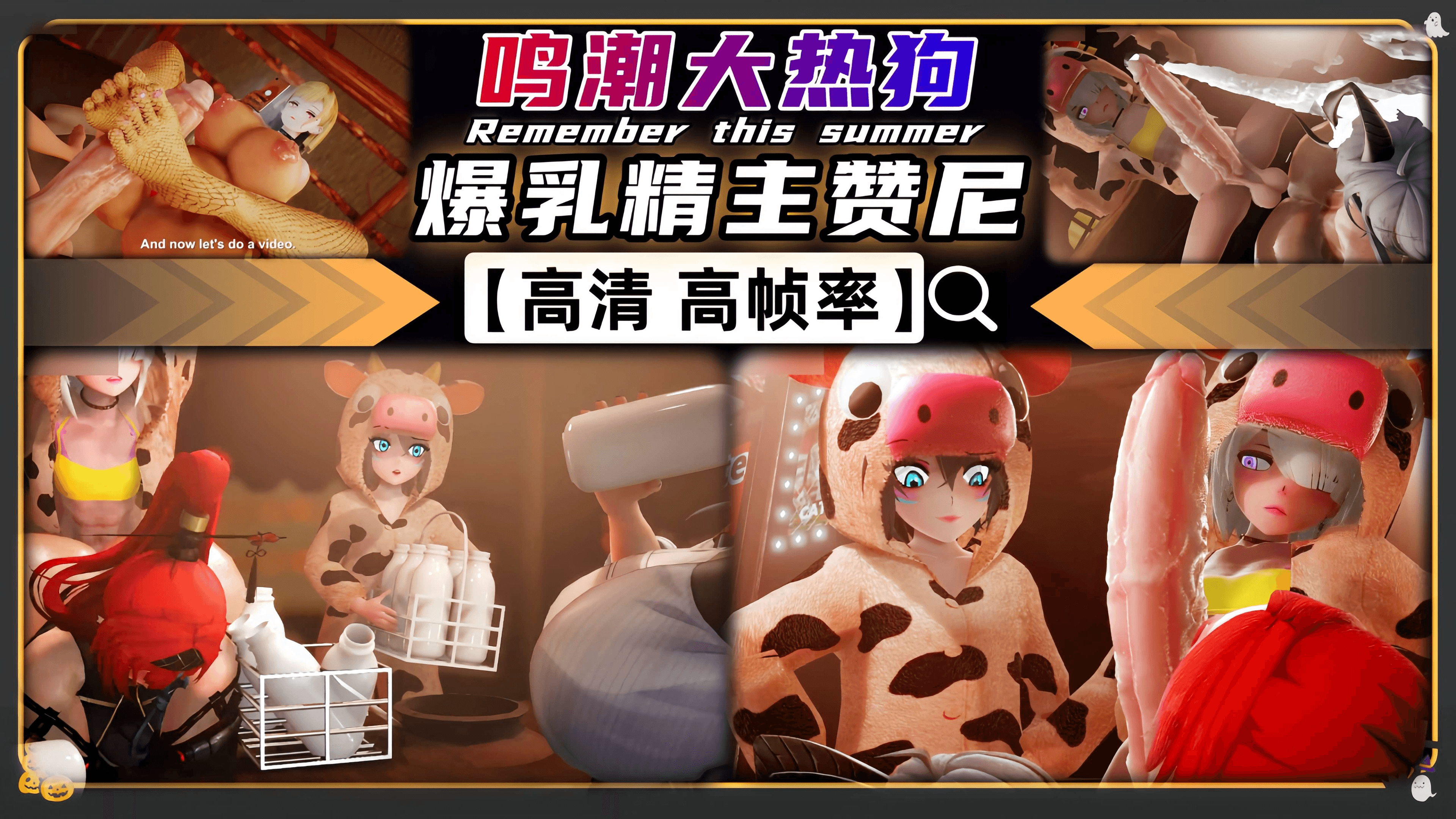 粉毛骚货赞尼被多人轮奸，骚穴喷水不止，子宫灌满浓精