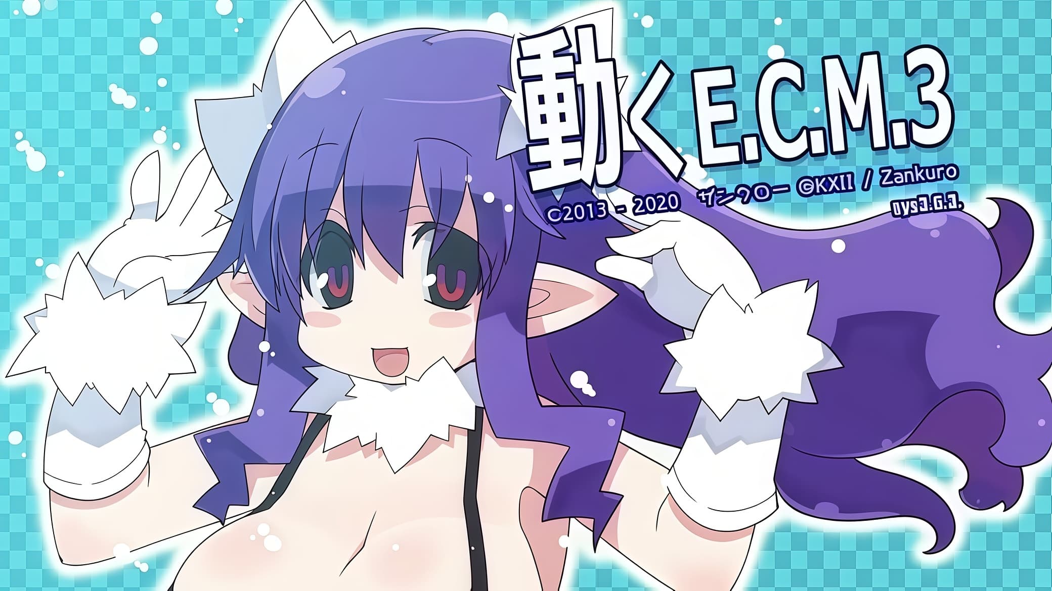 移动 E.C.M.3